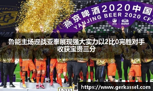 竞技宝JJB