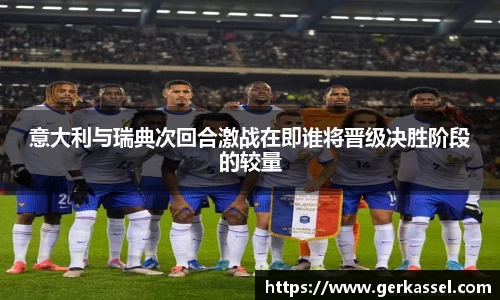 竞技宝JJB