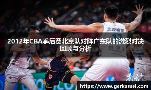 JJB竞技宝官网