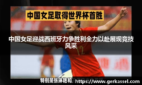 竞技宝JJB