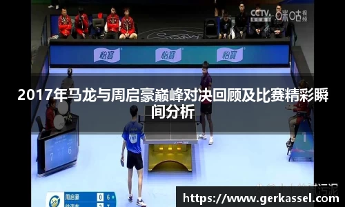 竞技宝JJB