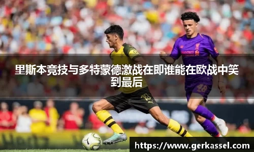 竞技宝官网