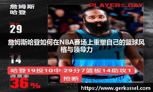 竞技宝JJB