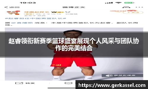 JJB竞技宝官网