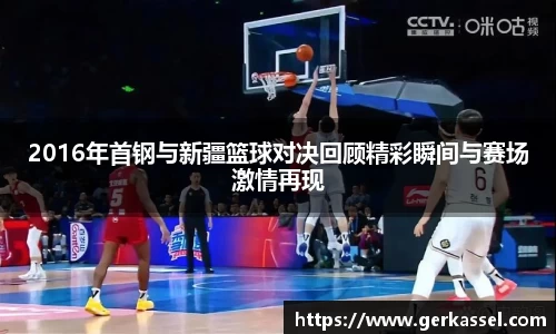 竞技宝JJB