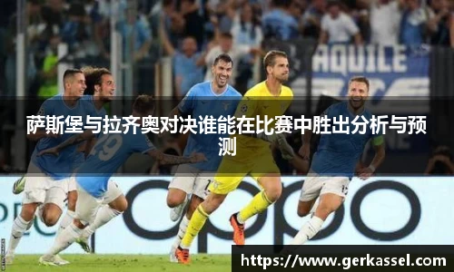 竞技宝JJB