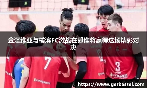 竞技宝JJB